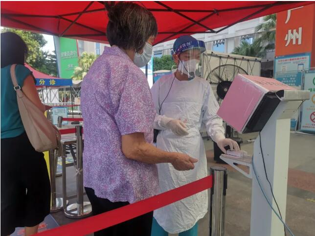 使用身份證讀卡器就能刷出健康碼？