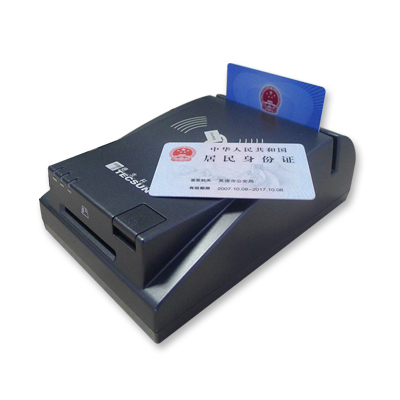婚姻登記處快使用二代身份證閱讀器！